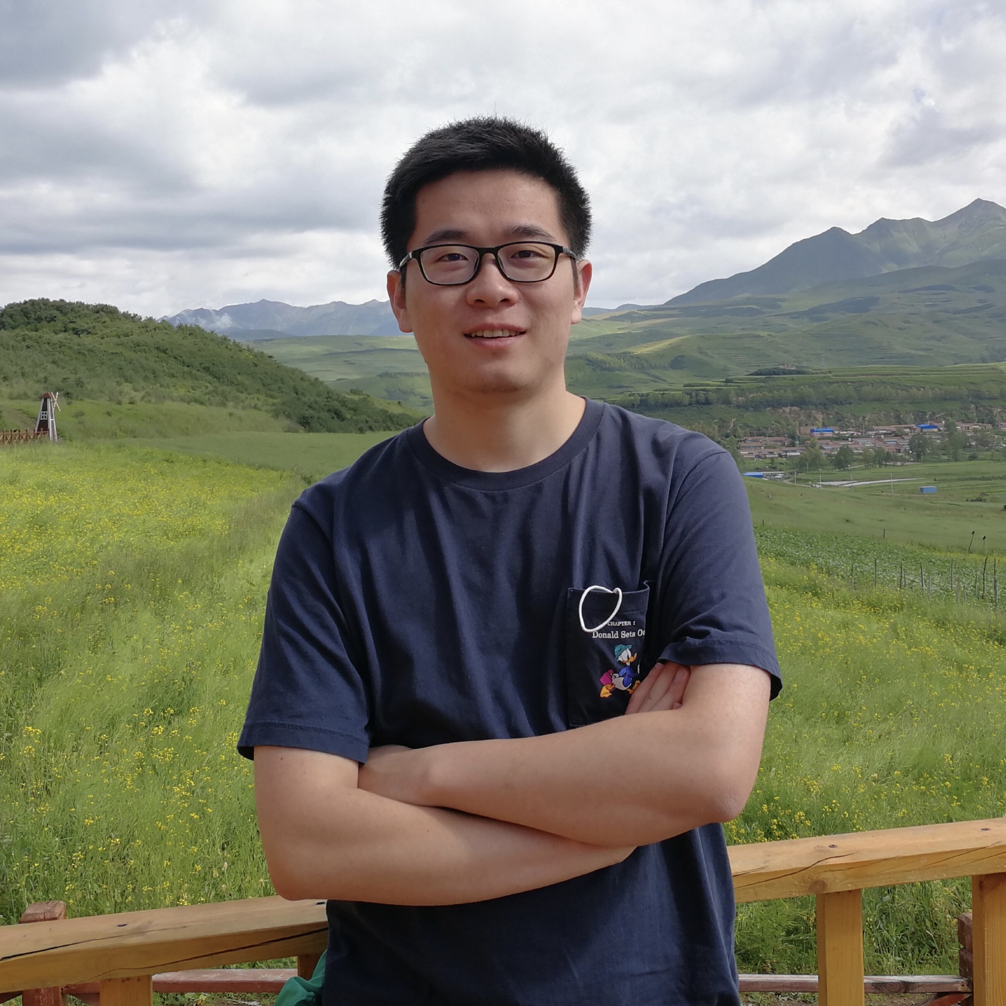 Tian Lan